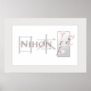 Rosa Kirschblüten und Text mit Kanji: Nihon Poster