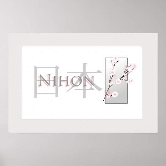 Rosa Kirschblüten und Text mit Kanji: Nihon Poster (Vorne)