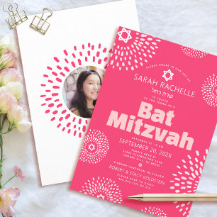 Rosa Korallen-Bat-Mizwa-Foto Fette Sternenexplosio Einladung