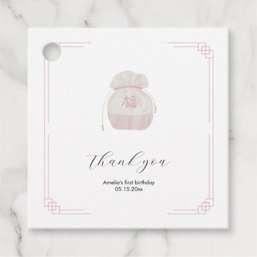 Rosa Koreanischer Doljanchi-Platz Geschenkanhänger (Vorderseite)