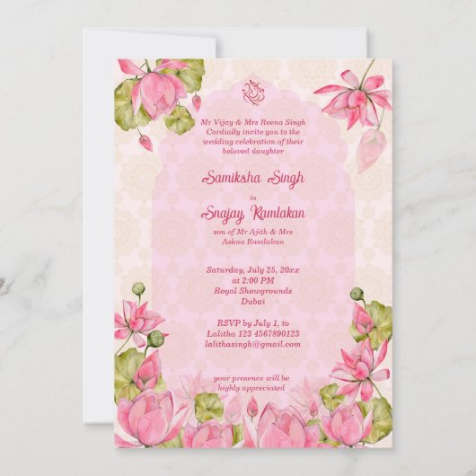 Rosa Lotus Blume Garlands Laterne Indianerhochzeit Einladung (Rückseite)