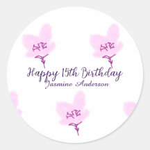 Rosa mauve Blumen 15. Geburtstag Quinceanera Name