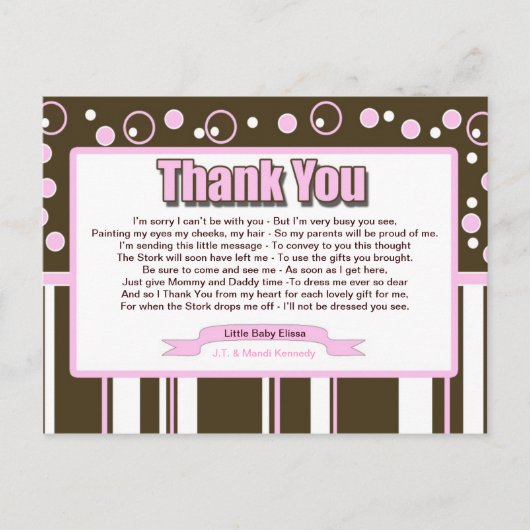 Rosa Metro Postkarte (Vorderseite)