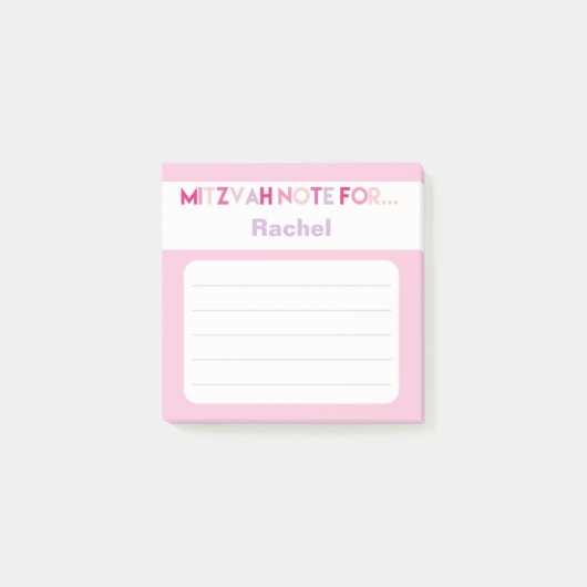 Rosa Mitzvah Hinweis: 3x3 Sticky Pad Post-it Klebezettel (Vorderseite)