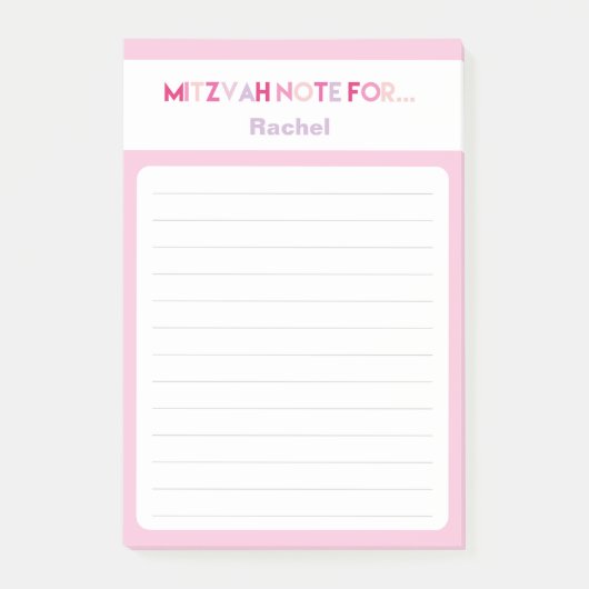 Rosa Mitzvah Hinweis: 4x6 Sticky Pad Post-it Klebezettel (Vorderseite)