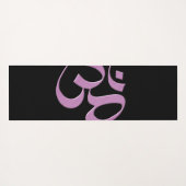 Rosa Om Yogamatte (Rückseite (Horizontal))