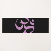 Rosa Om Yogamatte (Vorderseite (Horizontal))