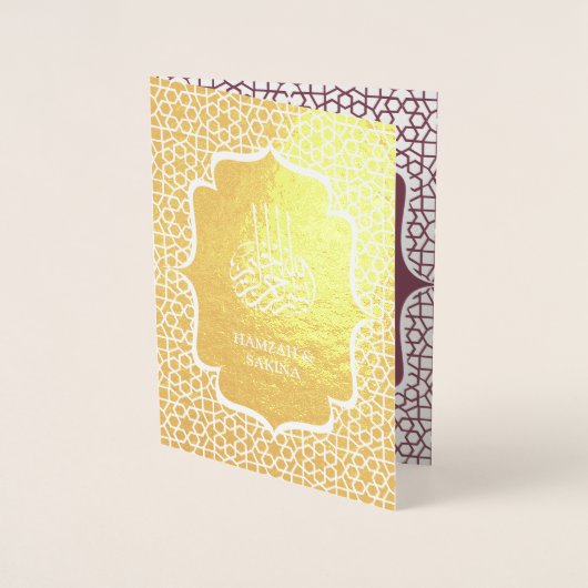 Rosa persische Goldfoilmuslime Einladung zur Hochz (Vorderseite)