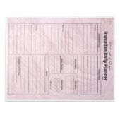 Rosa-Rmadan-Planer Notizblock (Vorderseite)