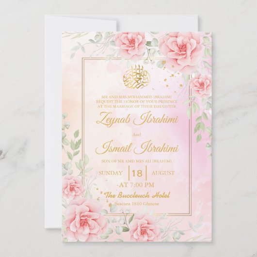Rosa Rosen, grünes Leaf Gold Islamische Hochzeit Einladung (Vorderseite)