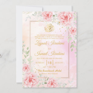 Rosa Rosen, grünes Leaf Gold Islamische Hochzeit Einladung