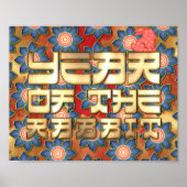 Rosa rotes Gold Jahr des Kaninchen Chinesisches Ne Poster (Vorne)