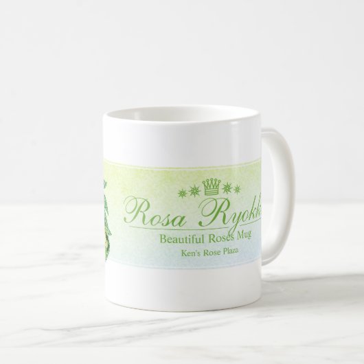 Rosa Ryokko Kaffeetasse (VorderseiteRechts)