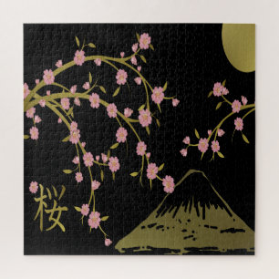 Rosa Sakura Gold Schwarz Japanischer Bildschirm Puzzle