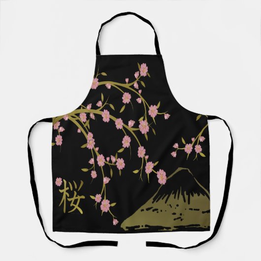 Rosa Sakura Gold Schwarz Japanischer Bildschirm Schürze (Vorderseite)