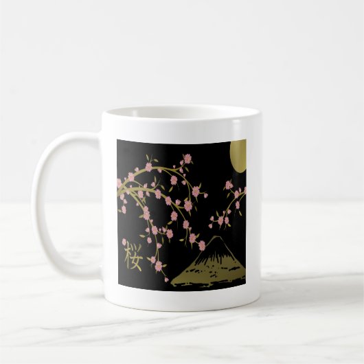 Rosa Sakura Gold Schwarzer Japanischer Bildschirm Kaffeetasse (Links)
