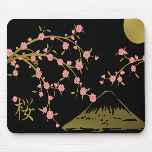 Rosa Sakura Gold Schwarzer Japanischer Bildschirm Mousepad (Vorne)