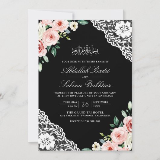 Rosa Schwarze Spitze QR-Code für muslimische Hochz Einladung (Vorderseite)