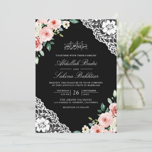 Rosa Schwarze Spitze QR-Code für muslimische Hochz Einladung (Stehend Vorderseite)