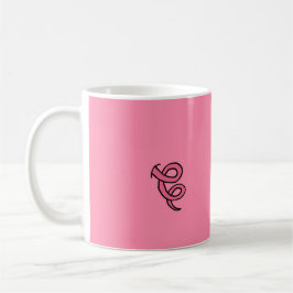 Rosa Schwein-Gesicht und Gammler! Kaffeetasse