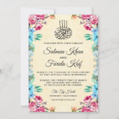 Rosa und Aquamarine islamische Hochzeit der Flora Einladung (Vorderseite)