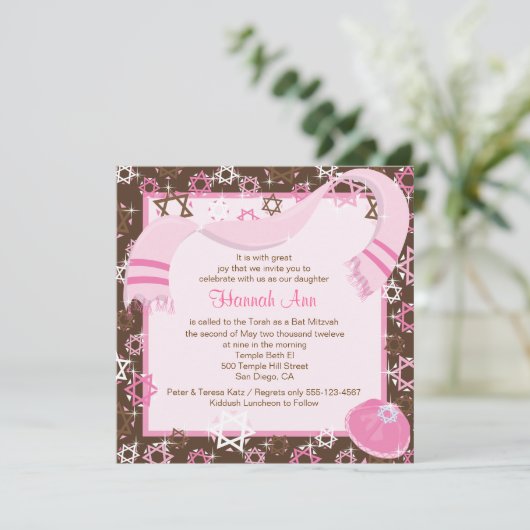 Rosa und braun Bat Mitzvah Einladung oder Party (Stehend Vorderseite)