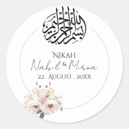 Rosa und gelb Elegantes Bouquet Hochzeit der Blume Runder Aufkleber