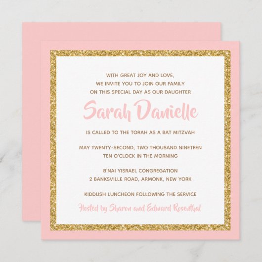 Rosa und Gold Bat Mitzvah Einladung (Vorne/Hinten)
