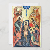 Rosa und goldener Glitzer orthodoxe Taufe Einladung (Rückseite)