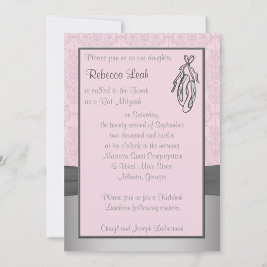 Rosa und graue Damask Ballett Mitzvah Einladung (Rückseite)