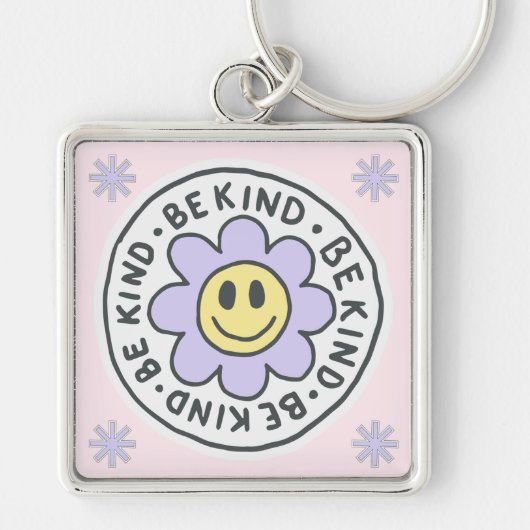 Rosa und Lila Illustrationsmotivation Schlüsselanhänger (Vorne)