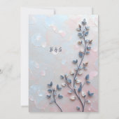 Rosa- und Perltonröhre botanische Branch-Hochzeit (Rückseite)