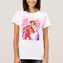 Rosa und Roter Valentinstag Kagura Yato T-Shirt