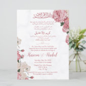 Rosa und weißarabisch-englische muslimische Formal Einladung (Stehend Vorderseite)