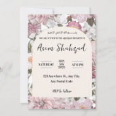 Rosa und weiße Blumenaqeeqah oder Ameen Einladung (Vorderseite)