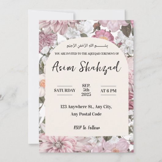 Rosa und weiße Blumenaqeeqah oder Ameen Einladung (Vorderseite)