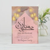 Rosa Wasserfarbe Alkohol-Tinte Eid Mubarak Karte (Stehend Vorderseite)