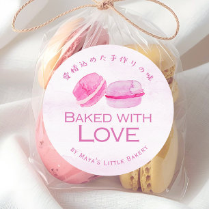 Rosa Wasserfarbe Macaron Mit Liebe Gebacken Runder Aufkleber