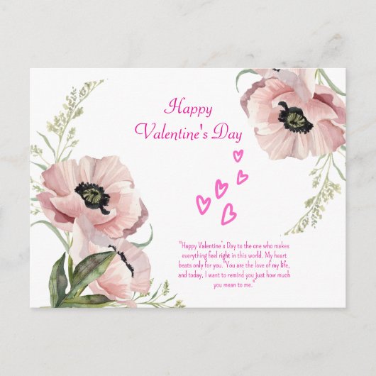 Rosa Weiß Grün Elegante Valentine Postkarte (Vorderseite)