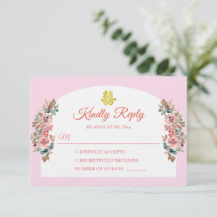 Rosa weißer Blumenbogen Chinesische Hochzeit Doppe RSVP Karte
