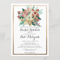 Rosa Weißes Gold Kreuz Bat Mitzvah Hebräischer Nam