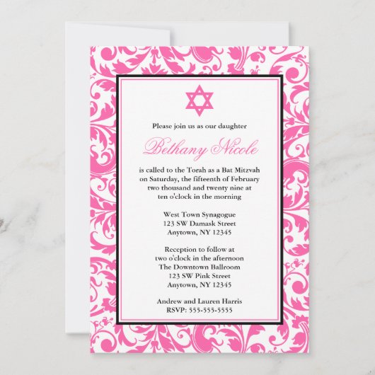 Rosa wirl Damask Bat Mitzvah Einladungen (Vorderseite)