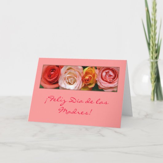 "Rosas #1 " Karte (Vorderseite)