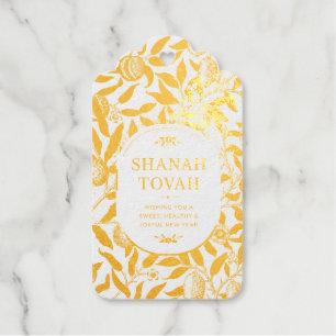 Rosch ha-Schana Botanischer Granatapfel Elegant  Geschenkanhänger