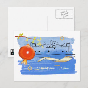 Rosch ha-Schana   Jüdisches Neujahr  Feiertagspostkarte