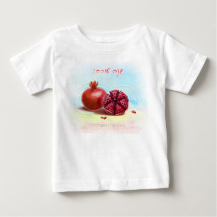 Rosch ha-Schana jüdisches Neujahrsfest Granatäpfel Baby T-shirt