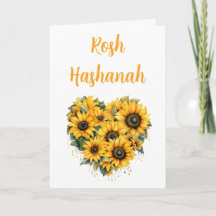 Rosch ha-Schana Sonnenblumen-Herz Feiertagskarte