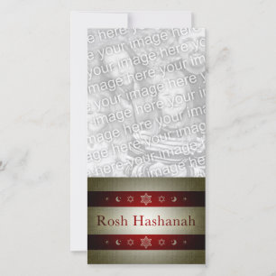 Rosch-Haschana-Fotokarte Feiertagskarte
