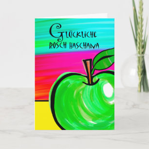 Rosch Haschana, Rosh Hashanah Karte auf Deutsch