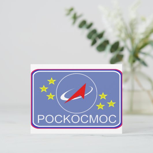 Roscosmos Flight Patch Postkarte (Stehend Vorderseite)